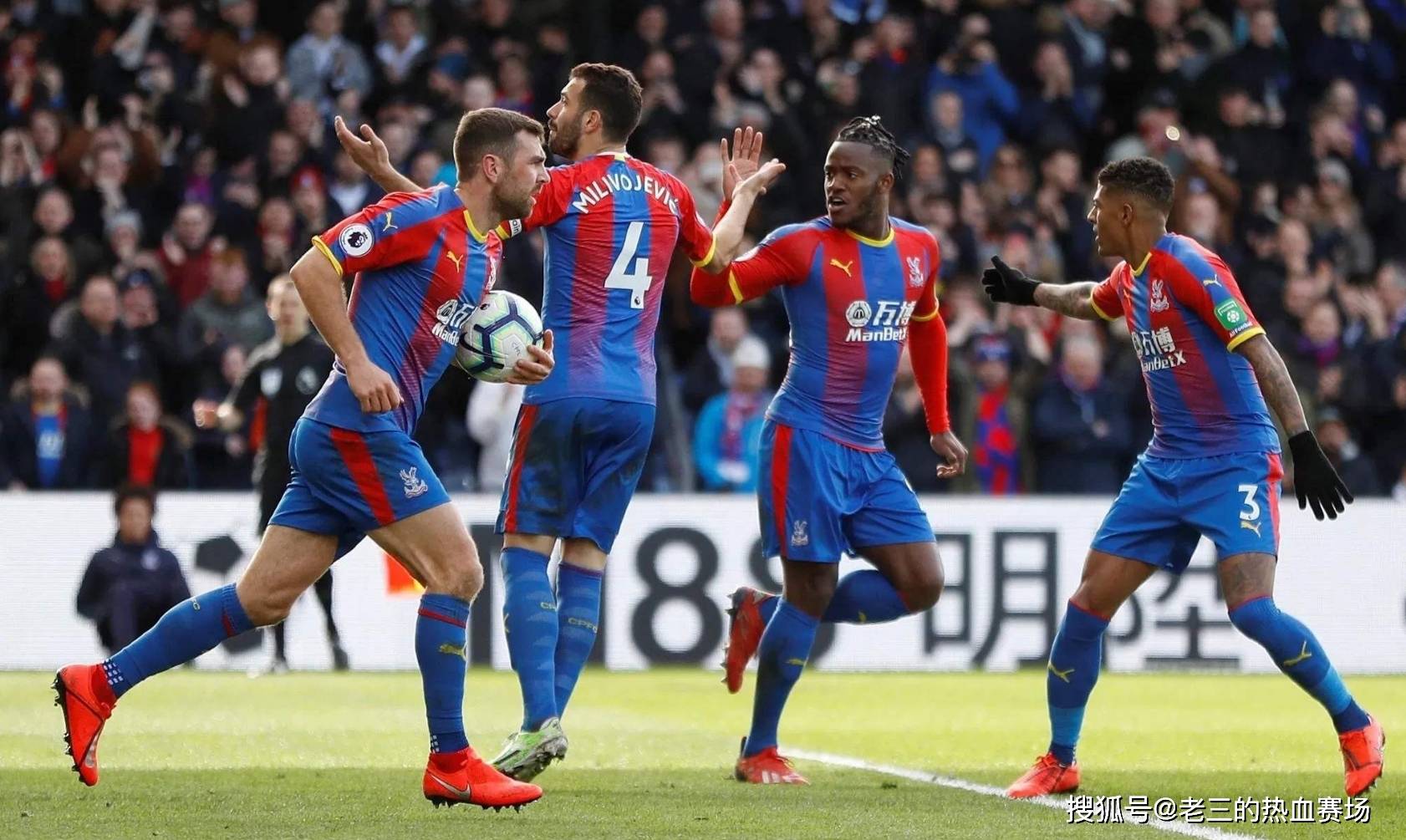 在内线的统 在内线的统